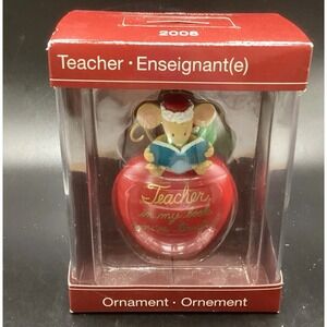 2008 American Greetings‎ Teacher Christmas Ornament-Mouse Sitting On Apple